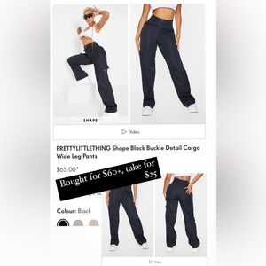 Pretty little thing black cargo